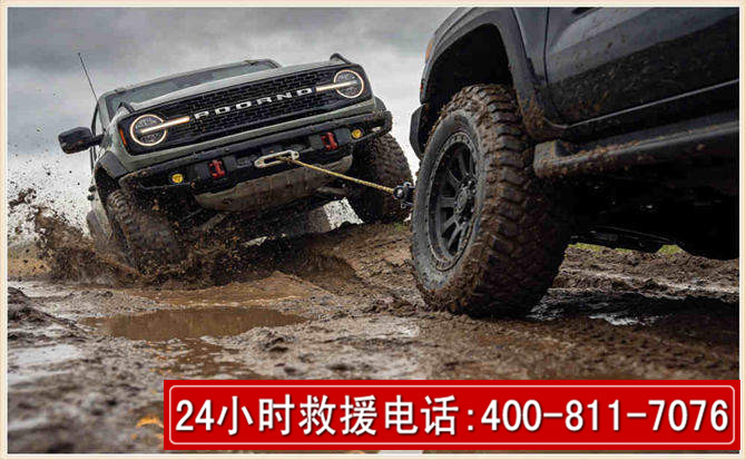 中站长春汽车道路救援公司2026年7月备战台风巴威全面落实救援前置准备工作